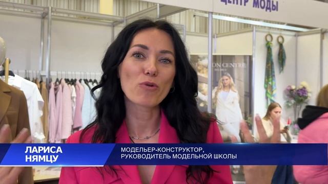 Лидчане приняли участие в 48-й Международной выставке-ярмарке  «BTI-2024»