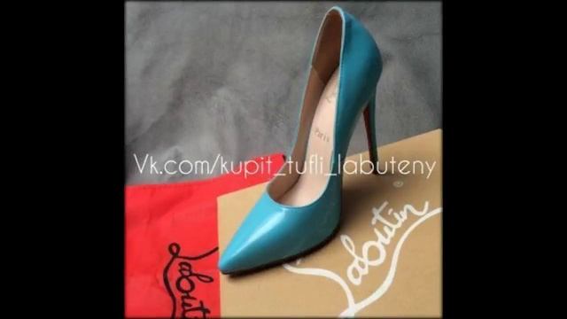 Свадебные туфли Тюмень смотреть онлайн