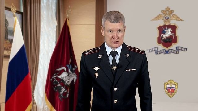 Благодаря бдительности пожилой москвички столичные оперативники задержали подельника аферистов
