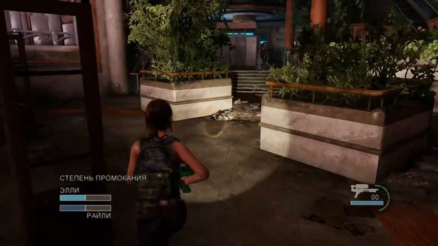 Left Behind\Оставшиеся Позади. Финал. смотреть онлайн