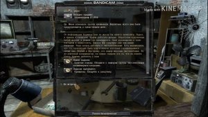 S.T.A.L.K.E.R Путь во мгле #6 сазада наёмников в баре.