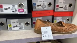 МЕГА РАСПРОДАЖА В KARI! МУЖСКАЯ И ЖЕНСКАЯ ЛЕТНЯЯ ОБУВЬ ПО ПРИВЛЕКАТЕЛЬНЫМ ЦЕНАМ!