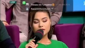 АИДА АКТРИСА МА😱⁉️ #кослайкқызықтары #кослайкпрямойэфир #рек #қослайық #qoslike #кослайк #қалаулым
