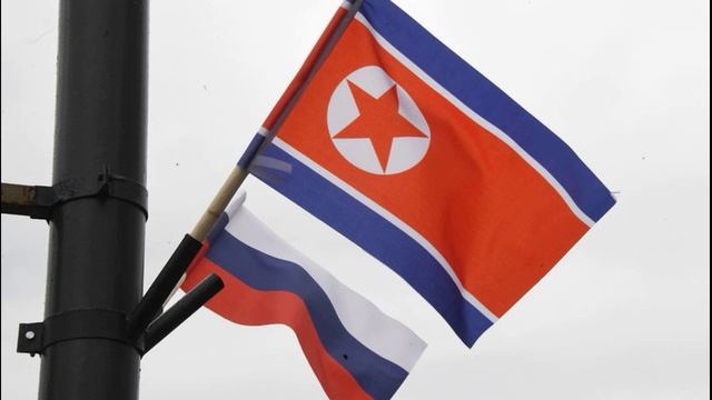 Россия и КНДР заключили соглашение о сотрудничестве в цифровых технологиях