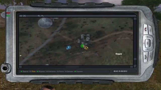 S.T.A.L.K.E.R. Тень Чернобыля часть 2.avi смотреть онлайн