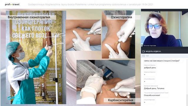 Гостеприимная Могилевщина: тайны дворца Потемкина и уникальные программы оздоровления в санаториях