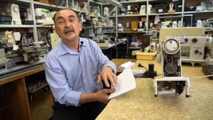 Редуктор от производителя швейных машин