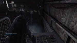 Batman: Arkham Origins || Блоки данных Энигмы || Отель "Gotham City Royal"