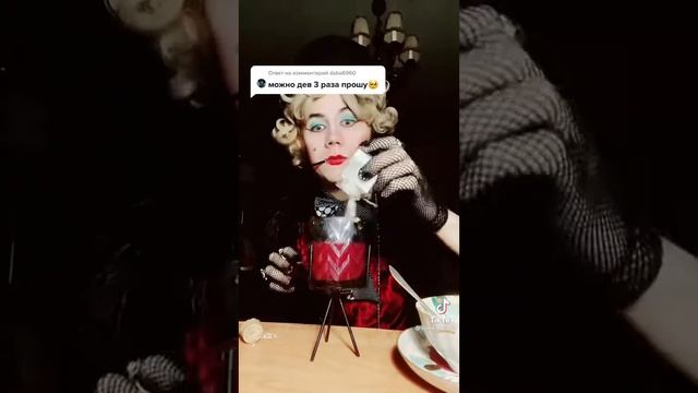 Как создавали дев смотреть онлайн