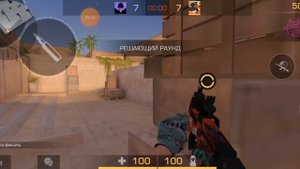 играем в стенд чилов часть 1