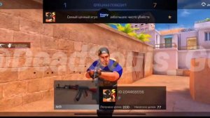 ВИРТУАЛКА НА STANDOFF 2 0.27.1 / ВИРТУАЛКА БЕЗ БАНА СТАНДОФФ 2 / ВИРТУАЛКА 0.27.1 / STANDOFF 2