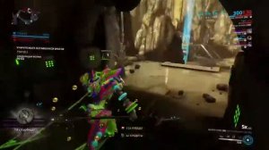 Warframe арбитраж