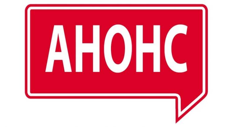 Анонс