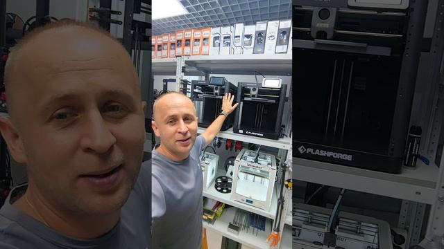 Утро в студии 3Д печати начинается не с кофе ☕. Работаем ️♂️#3dprinting #3дпечать