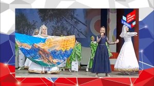 «Песня о Родине» С Днем народного единства!