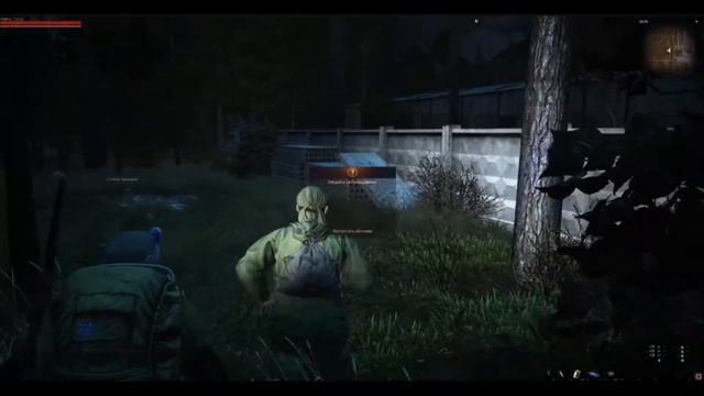 Прохождение Stay out #1 смотреть онлайн