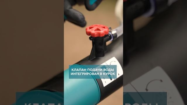 Makita PM001G