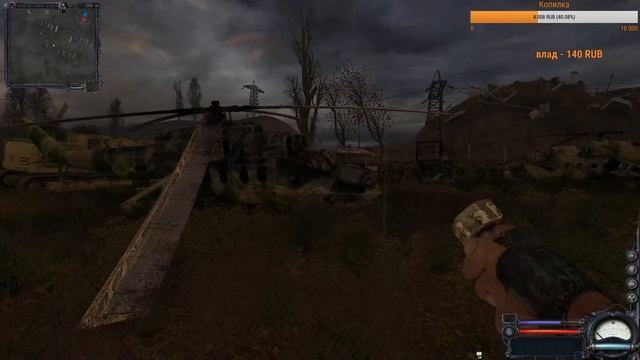 S.T.A.L.K.E.R. Чистое небо # 6 смотреть онлайн