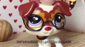 LPS: Зацени эти сериалы 2 || Топ 5 LPS сериалов