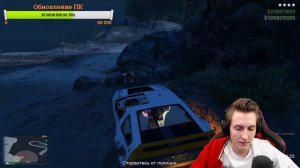 ОБНОВЛЕНИЕ *ОГРАБЛЕНИЕ КАЗИНО ДАЙМОНД* В ГТА 5 ОНЛАЙН! ПОЛНЫЙ ОБЗОР 1.50 СТРИМ (GTA 5 ONLINE)