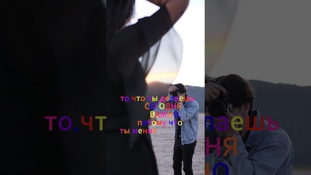 То что ты делаешь сегодня.Цитаты со смыслом