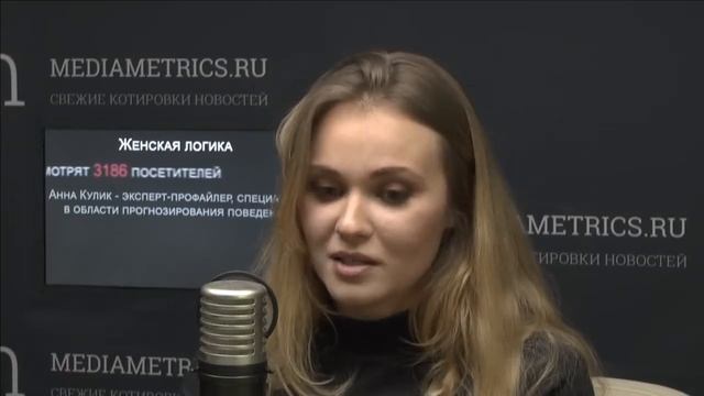 Про профайлинг и профайлеров