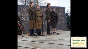 9 мая. Театральная студия "ЭРИАМ" п.Романовка. С.Кадашников "Ветер войны"