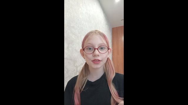 мой день на Хеллоуин смотреть онлайн