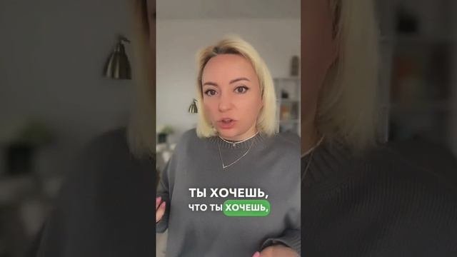 Ошибки мамы и папы в речевом развитии ребенка #нейропсихология #задержкаречи #речевоеразвитие #речь