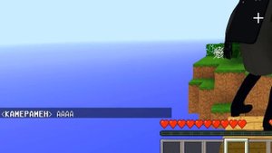 СЕМЬЯ КАМЕРАМЕНА НА ОДНОМ БЛОКЕ В МАЙНКРАФТ 100% ТРОЛЛИНГ МУЛЬТИК SKIBIDI TOILET ХАРДИ