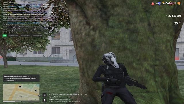 Grand Theft Auto V 2024.10.31 - 19.58.04.02 смотреть онлайн