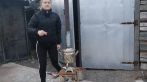 Как топить самовар.