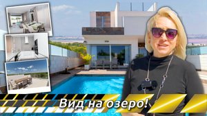 Прекрасный дом с видом на парк, с бассейном и соляриумом, Коста Бланка