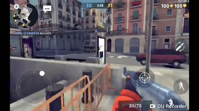 войнушка часть 1