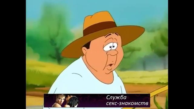 Интересный мульт для взрослых