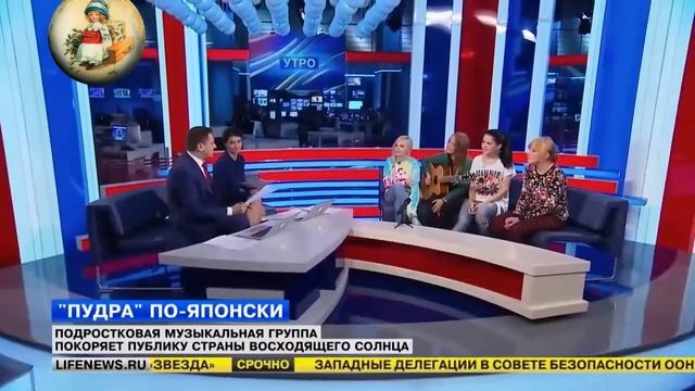 Пудра в новостях 2014 смотреть онлайн