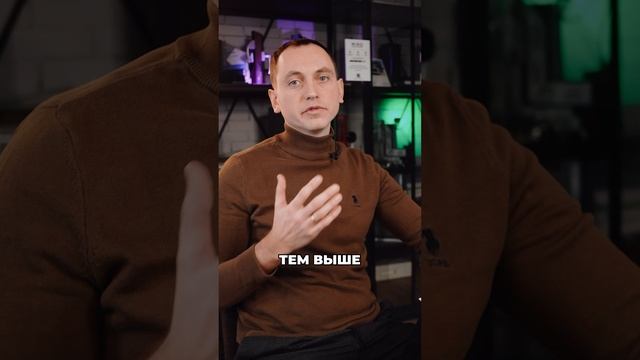 Из чего складывается цена на панорамное остекление⁉️ ТРИ основных фактора❗️