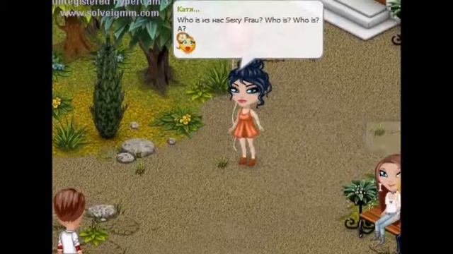 (о.о) Бьянка – Sexy Frau (о.о) смотреть онлайн