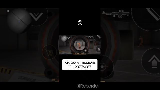 Купил нож за..... #zumer #стандофф #момент #веля #standof #рекомендации #стандофф2 #рек #чек #топ смотреть онлайн