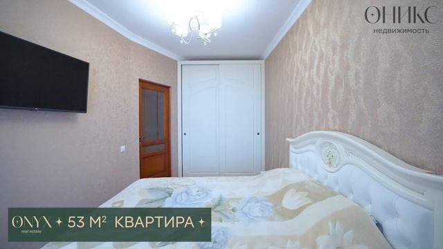 Видовая квартира на Светлане