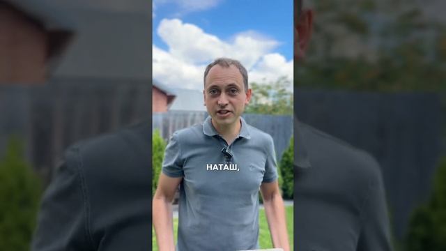 Дом из газоблока