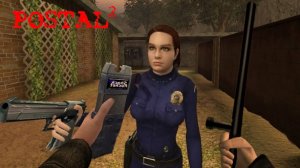 Пятница  Почта  POSTAL 2