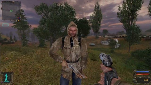 STALKER (Ukraine)