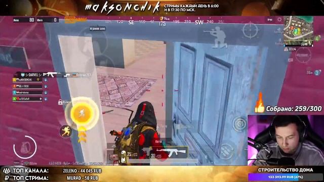 PUBG MOBILE - КАСТОМКИ ПОСЛЕ 300 ЛАЙКОВ 😋 АПАЮ ЗАВОЕВАТЕЛЯ ОТ 3 ЛИЦА | СТРИМ С ТЕЛЕФОНА IPHONE XR смотреть онлайн