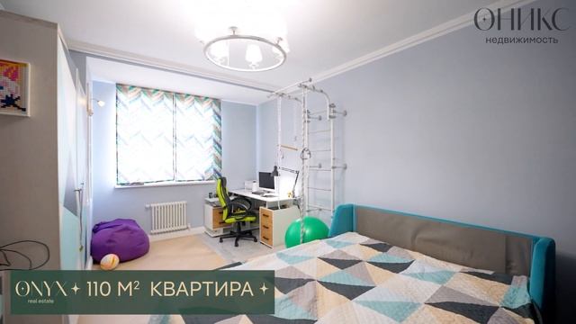 Большая квартира в ЖК Южный Берег 2
