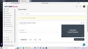 нюкем и дак плэй играют в бтварс