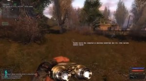 Maddyson играет в S T A L K E R #1