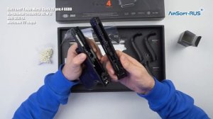 Пистолет Tokyo Marui Glock 19 gen.4 GGBB (TM4952839144058)