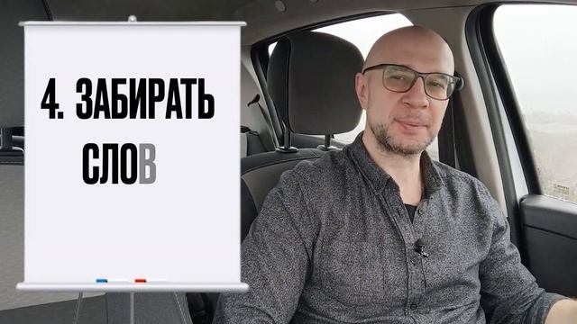 Узнай 6 Признаков слабых мужчин! Привычки которые делают нас слабыми! ПРОВЕРЬ СЕБЯ по этому видео!