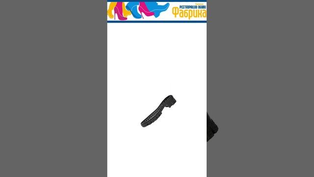 13 января 2023 г. смотреть онлайн